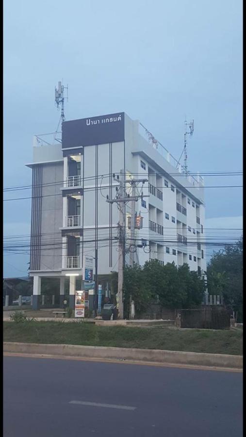 Nana Grand Aparthotel Phrae Exterior photo