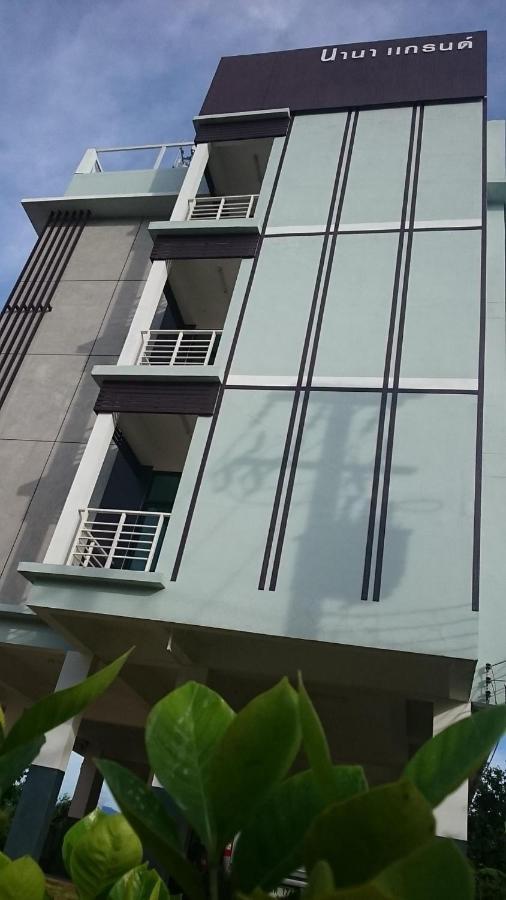 Nana Grand Aparthotel Phrae Exterior photo