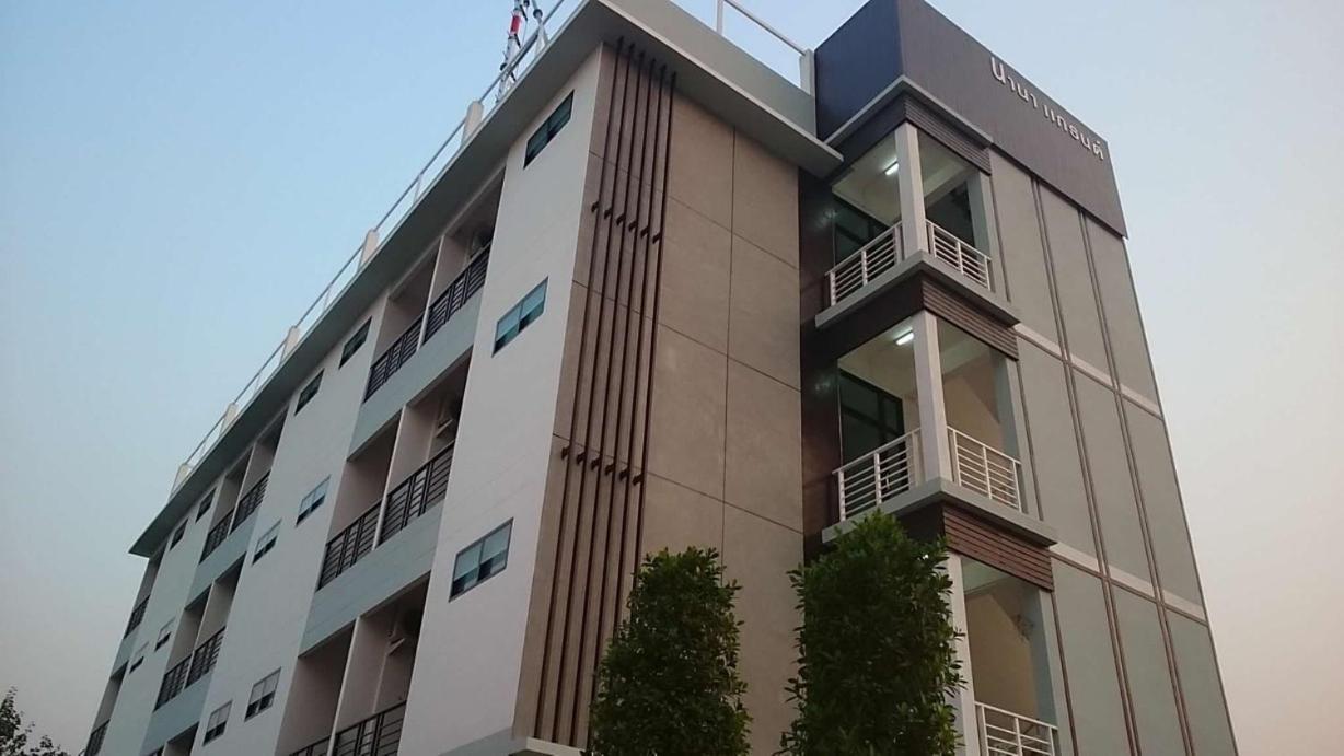 Nana Grand Aparthotel Phrae Exterior photo